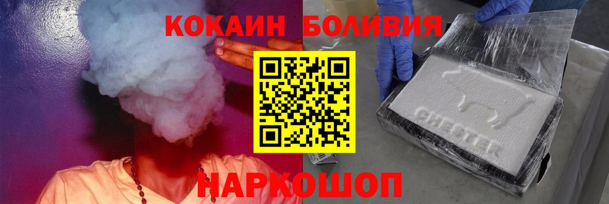 Меф Луховицы