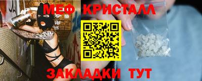 кокаин Гусев