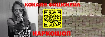 таблы Гусиноозёрск