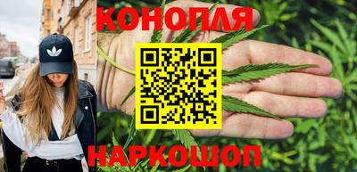 таблы Гусиноозёрск