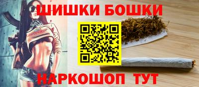 кокаин Гусев