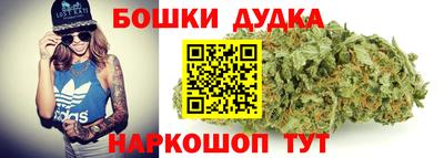 таблы Гусиноозёрск