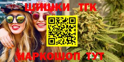 кокаин Гусев