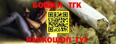 кокаин Гусев