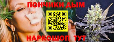 кокаин Гусев
