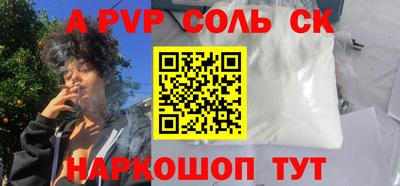 таблы Гусиноозёрск