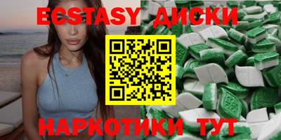 кокаин Гусев