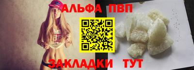 кокаин Гусев